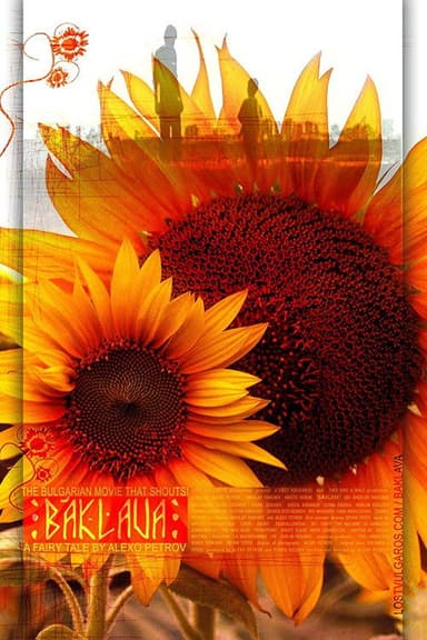 Baklava poster