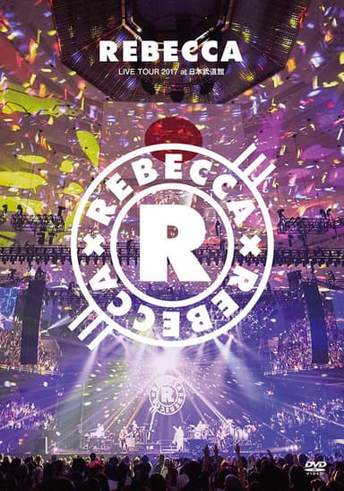 REBECCA LIVE TOUR 2017 at 日本武道館 poster
