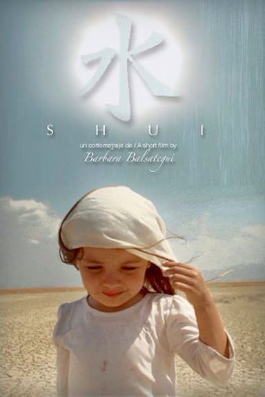 Shui poster