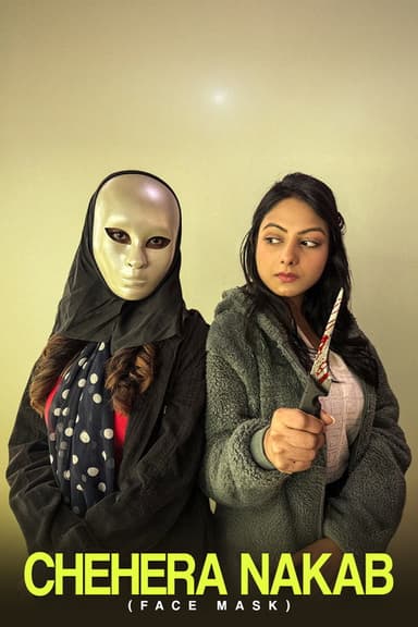 FACE MASK poster