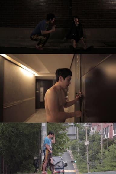 Room 311 poster