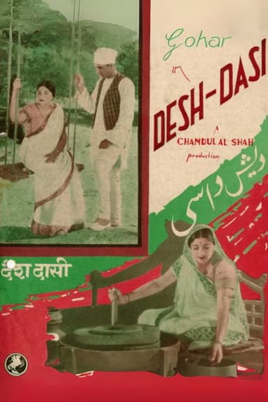 Desh Dasi poster