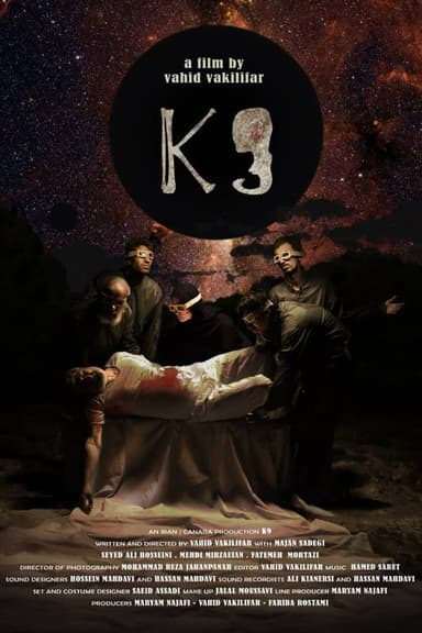 K9 poster