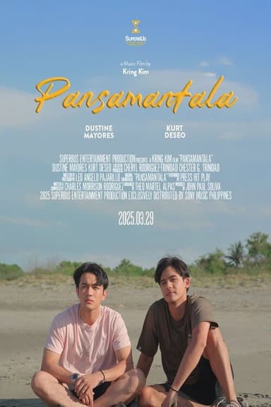Pansamantala poster