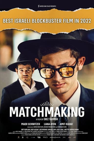 Matchmaking poster