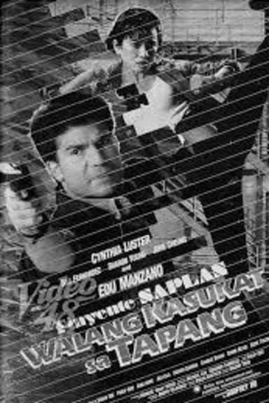 Walang Kasukat Sa Tapang poster