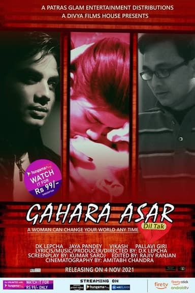Gahara Asar Dil Tak poster
