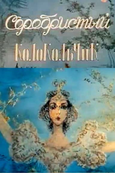 Silver Bell poster