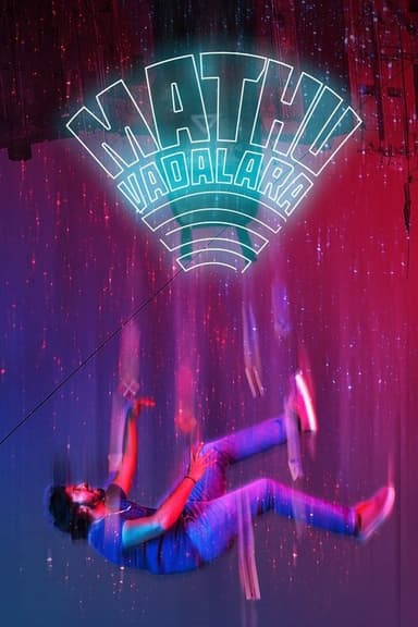 Mathu Vadalara poster
