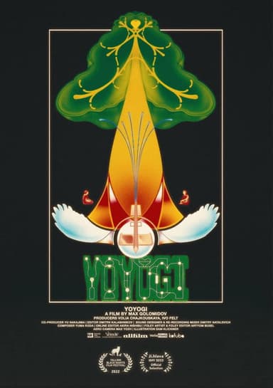 Yoyogi poster