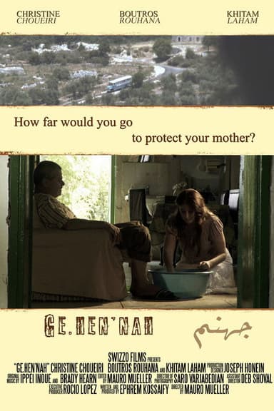 Ge.hen'nah poster