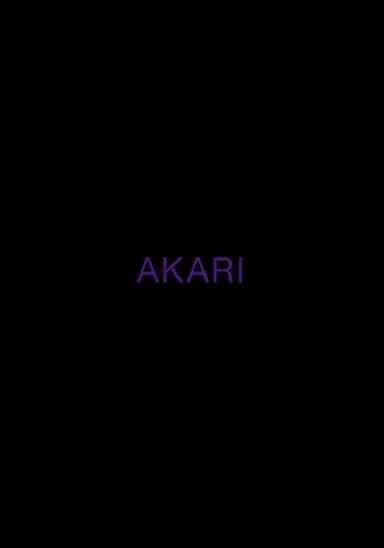 AKARI poster