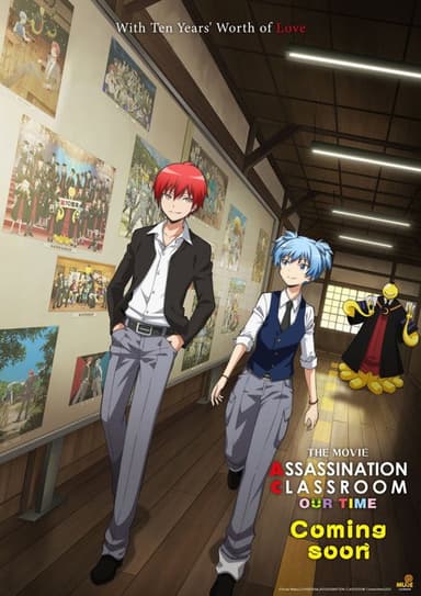 Assassination Classroom the Movie: Our Time poster