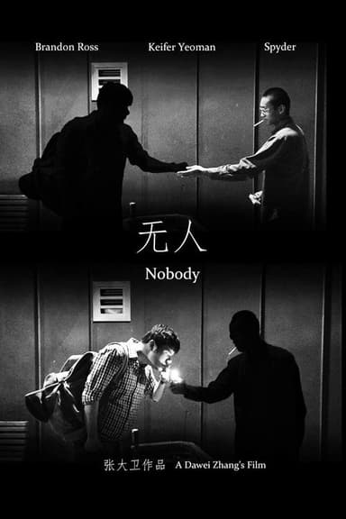 Nobody poster