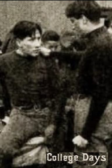 College Days poster