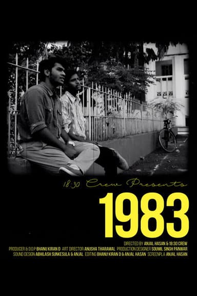 1983 poster