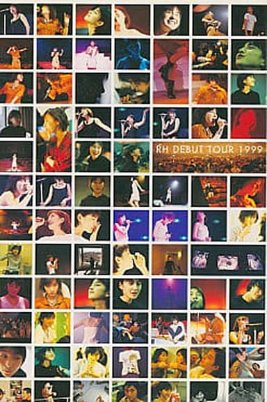 Ryoko Hirosue First Live Show poster
