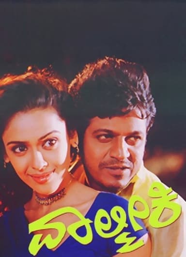 Valmiki poster