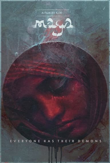 Maya poster