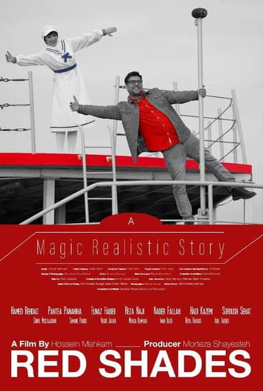 Red Shades poster