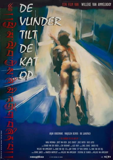 The Butterfly Lifts the Cat Up poster