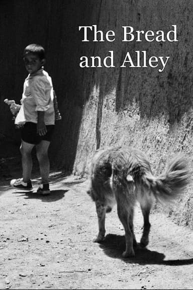 The Bread and Alley poster