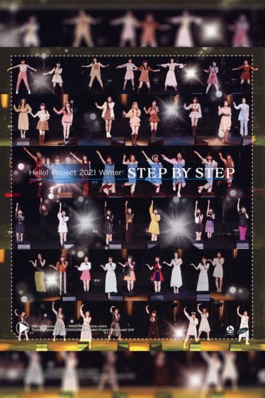 Hello! Project 2021 Winter ~STEP BY STEP~ poster