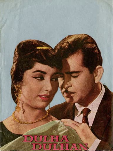 Dulha Dulhan poster