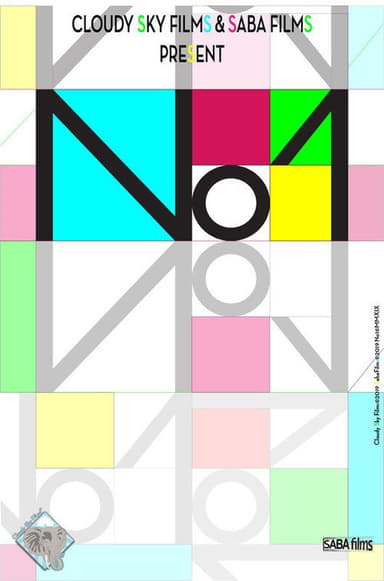 NO1 poster