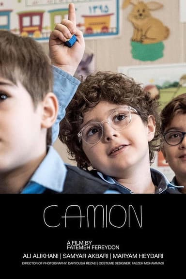 Camion poster