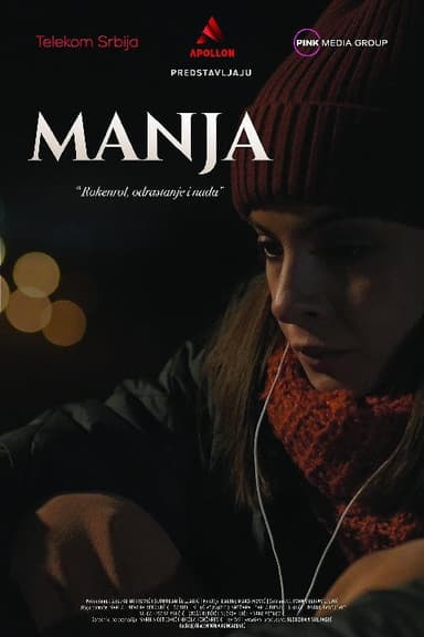 Manja poster