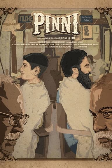 Pinni poster