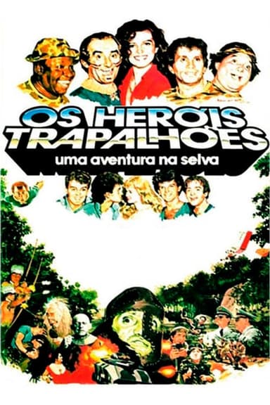 The Goofy Heroes: An Adventure in the Jungle poster