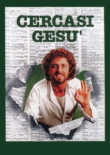 Looking for Jesus poster