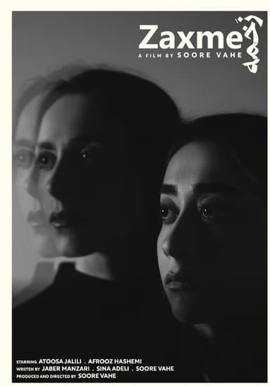 Zaxme poster