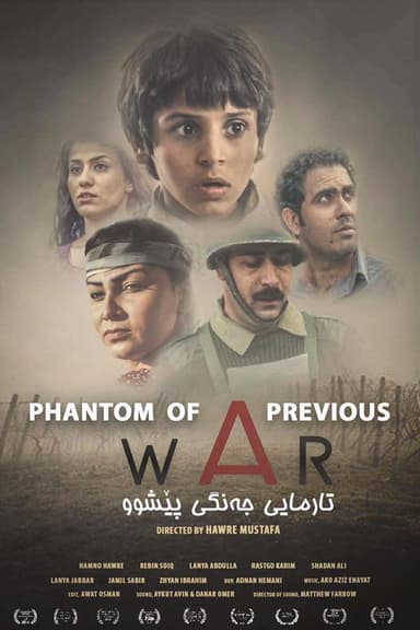 Phantom of a Previous War poster