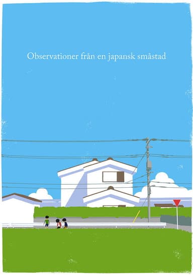 Notes from a small Japanese town poster