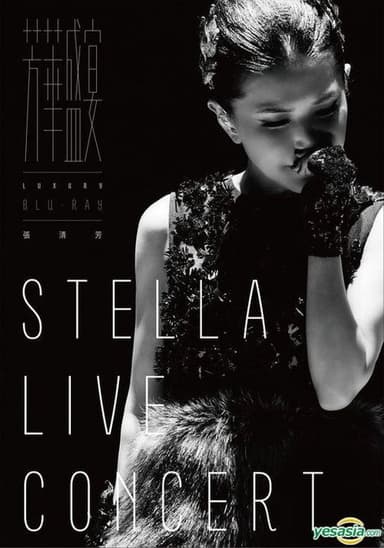 Stella Live Concert poster