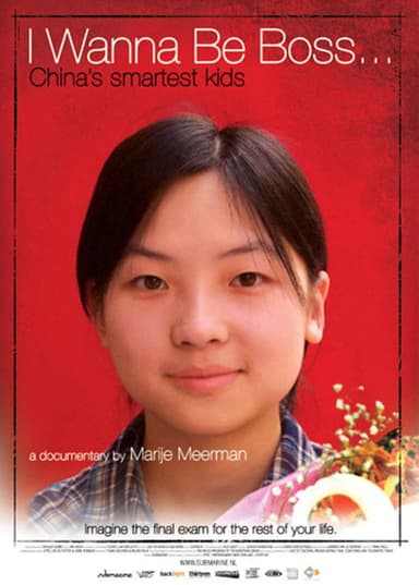 I Wanna Be Boss poster
