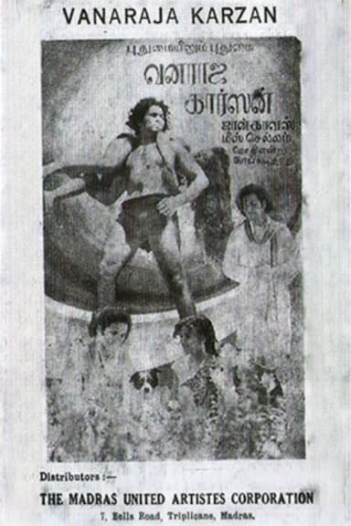 Karzan, the Jungle King poster
