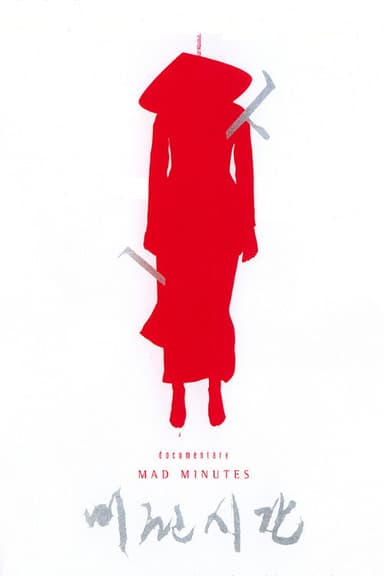 Mad Minutes poster