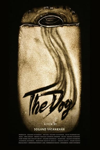 The Dog poster