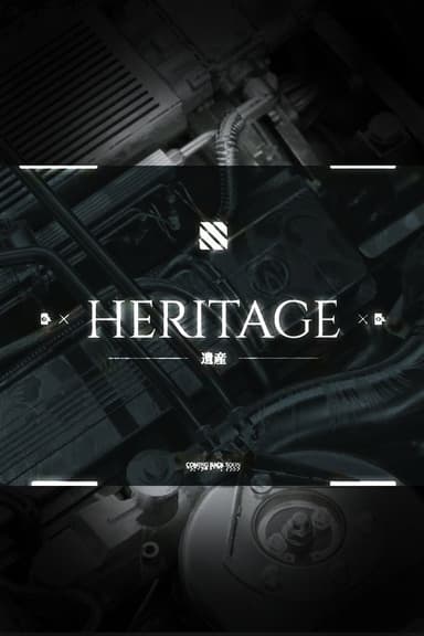 Heritage poster