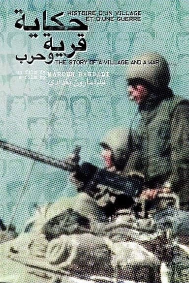 The Story of a Village and a War poster