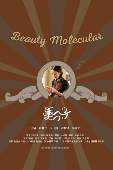Beauty Molecular poster
