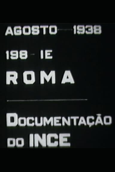 Roma poster