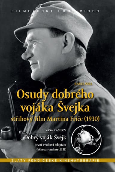 The Good Soldier Schweik poster
