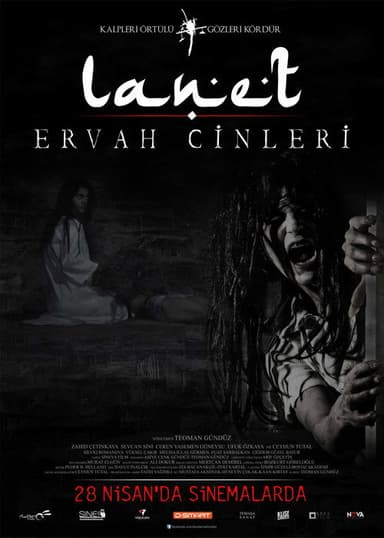 The Haunted Village: Jinn poster