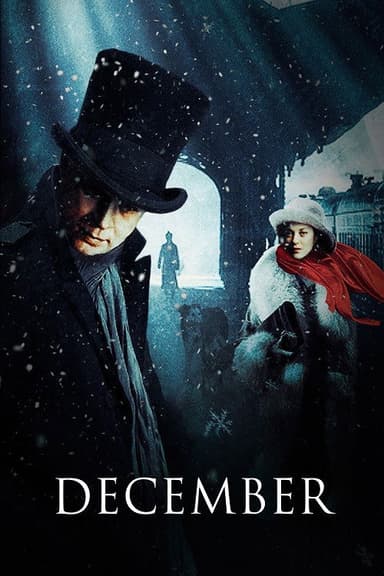 December poster