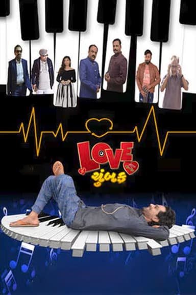 Love Chumbak poster